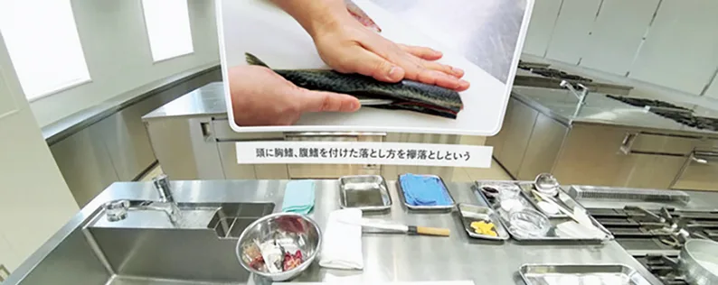 VR調理実習（選択授業）
