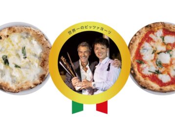 【ご卒業生紹介】株式会社 PIZZERIA HIRO　代表取締役/ナポリピッツァ職人 西本 裕樹さん 京都調理師専門学校 調理師科卒（2003年）