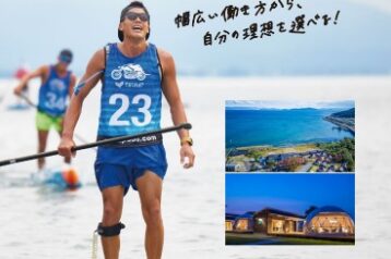 【ご卒業生紹介】レイクサイドテラス琵琶湖　料理長 山本 椋輝さん 京都調理師専門学校 調理師科卒（2012年）