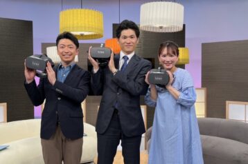 田中幹人副理事長がKBS京都『きょうと経済テラス・キュンと!』コメンテーターとして出演しました
