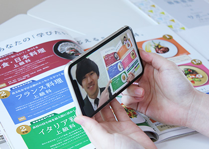 WEB個別
